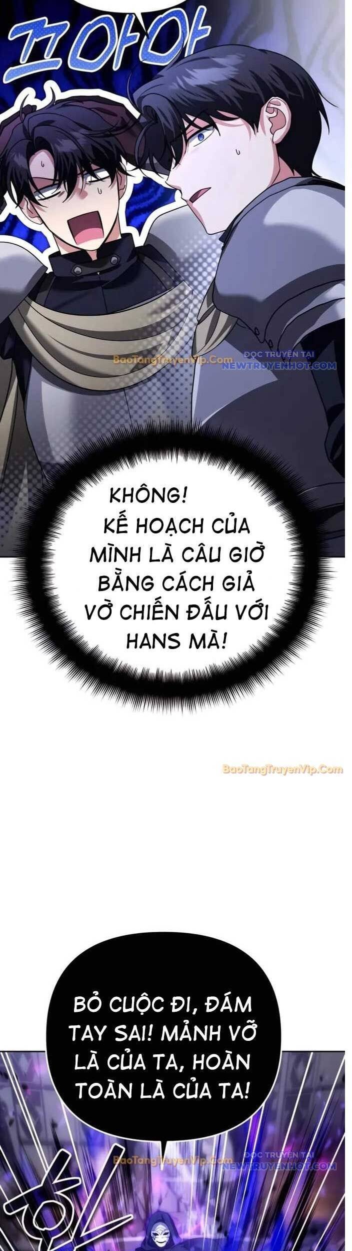Tất Cả Bản Ngã Của Tôi Đều Là Hung Thần Chapter 29 - Trang 2