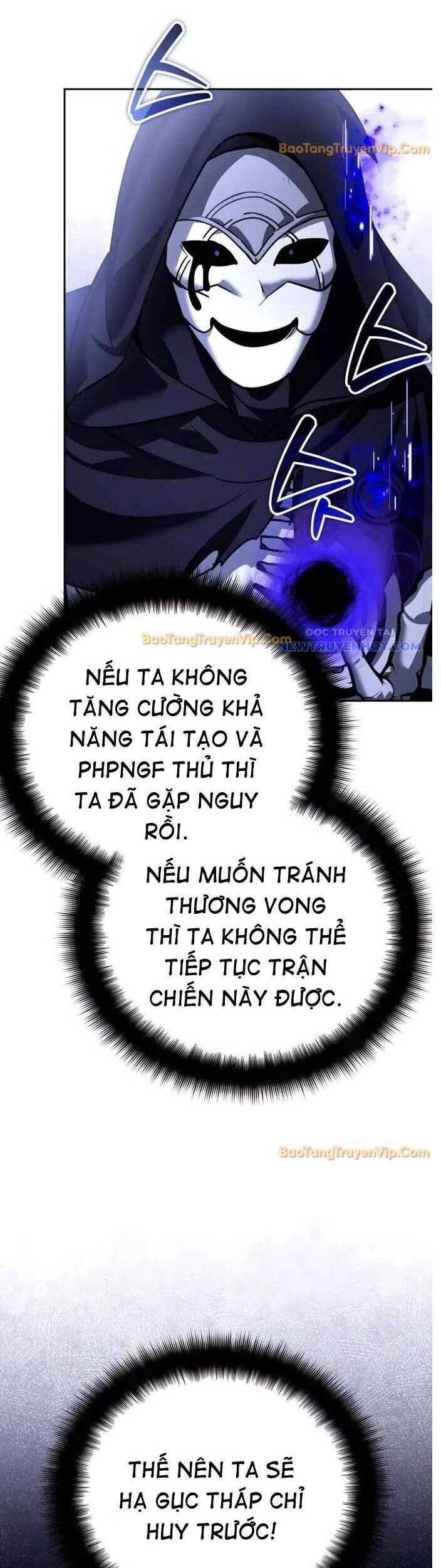 Tất Cả Bản Ngã Của Tôi Đều Là Hung Thần Chapter 29 - Trang 2