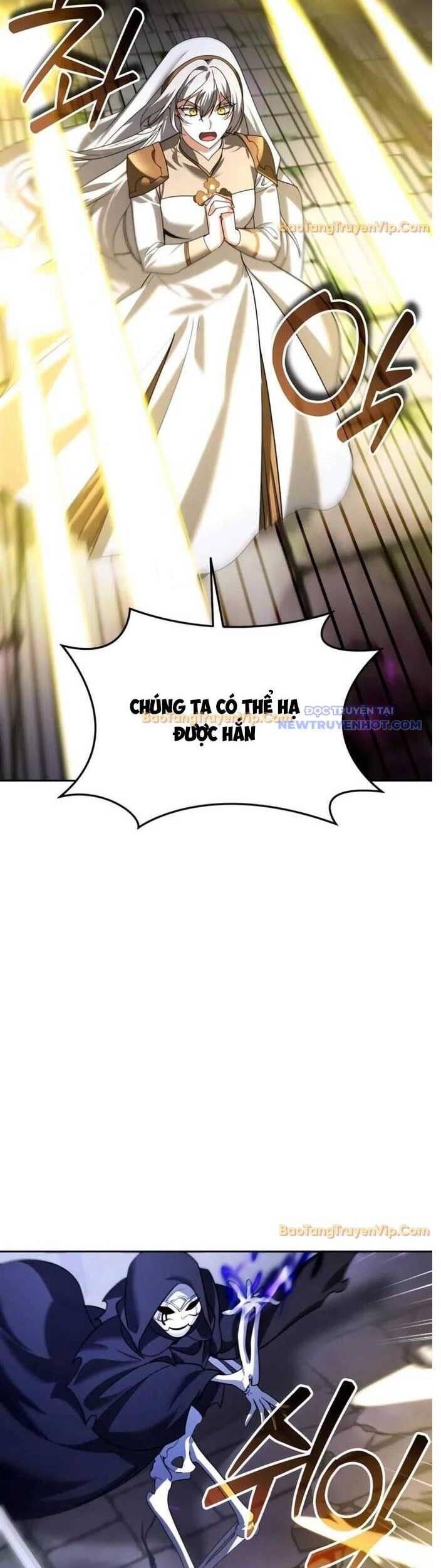 Tất Cả Bản Ngã Của Tôi Đều Là Hung Thần Chapter 29 - Trang 2