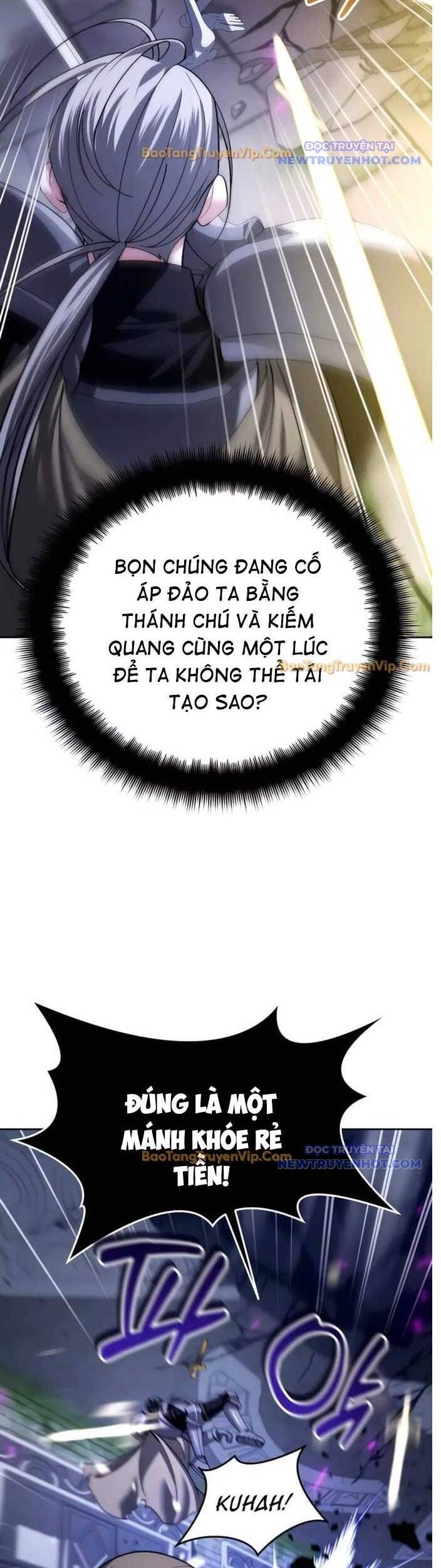 Tất Cả Bản Ngã Của Tôi Đều Là Hung Thần Chapter 29 - Trang 2