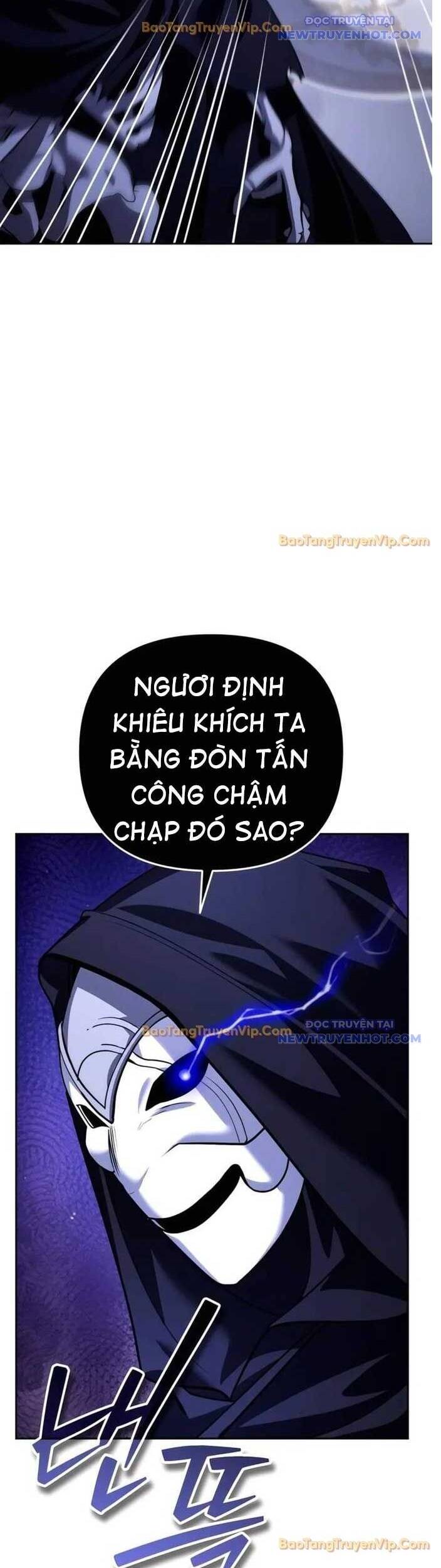 Tất Cả Bản Ngã Của Tôi Đều Là Hung Thần Chapter 29 - Trang 2