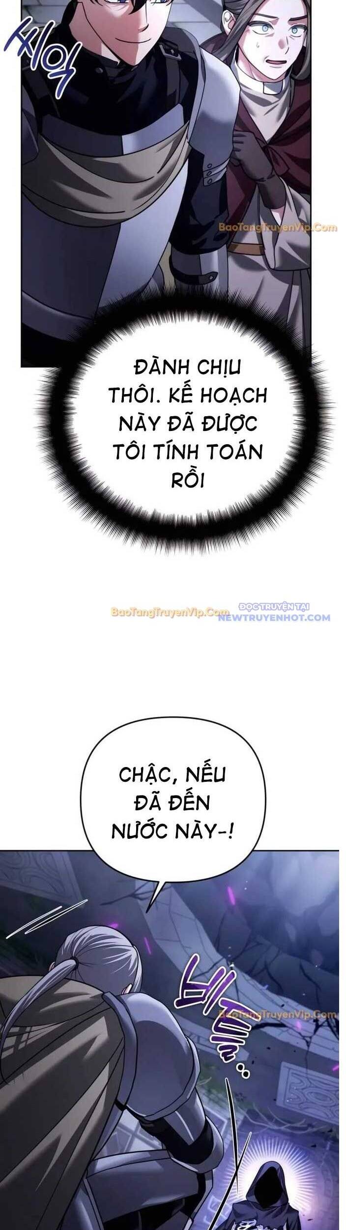 Tất Cả Bản Ngã Của Tôi Đều Là Hung Thần Chapter 29 - Trang 2