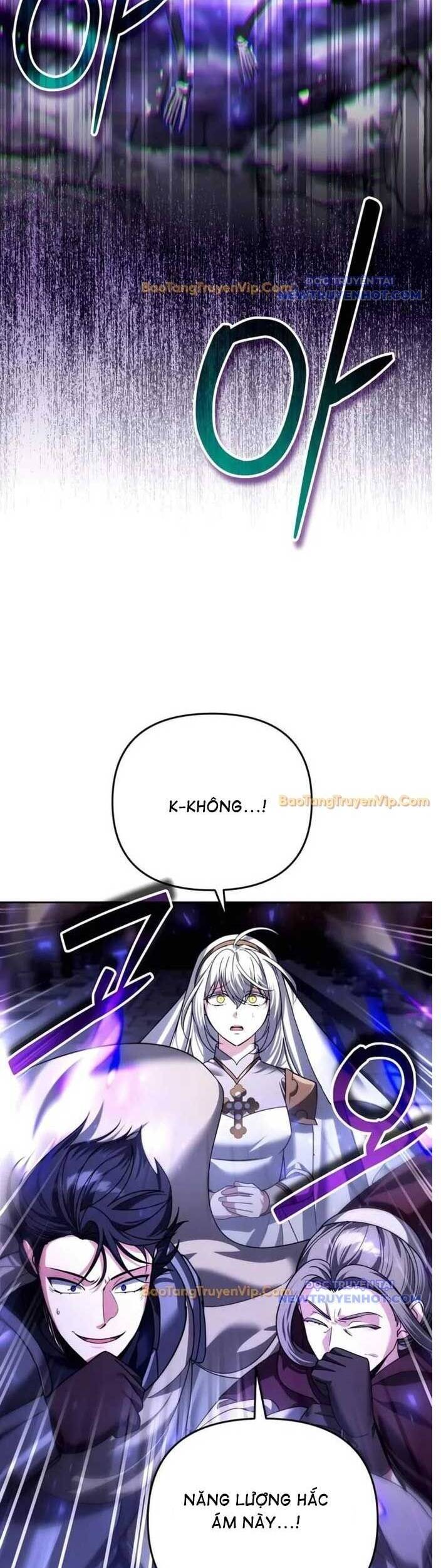 Tất Cả Bản Ngã Của Tôi Đều Là Hung Thần Chapter 29 - Trang 2