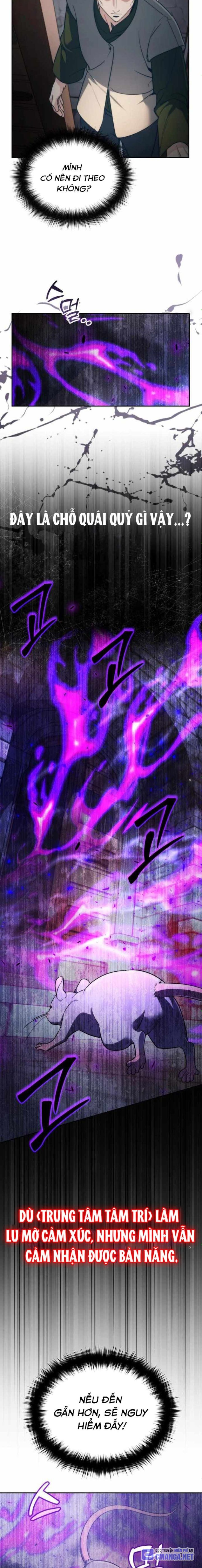 Tất Cả Bản Ngã Của Tôi Đều Là Hung Thần Chapter 3 - Trang 2