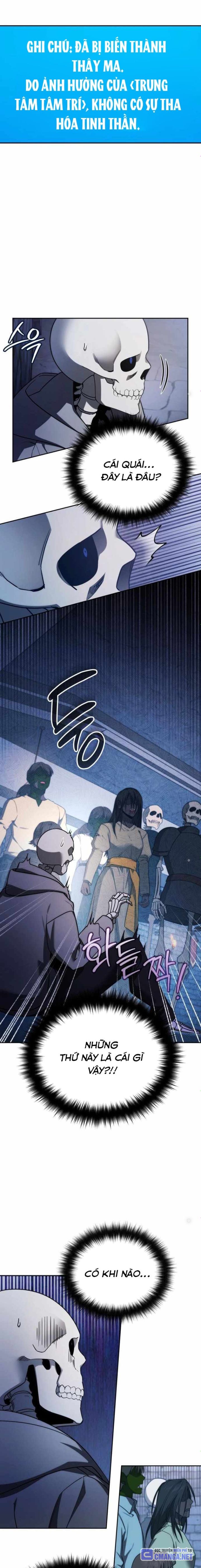 Tất Cả Bản Ngã Của Tôi Đều Là Hung Thần Chapter 3 - Trang 2