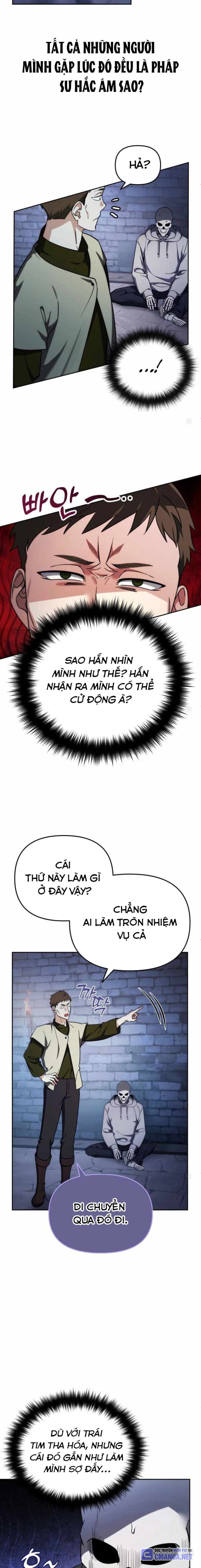 Tất Cả Bản Ngã Của Tôi Đều Là Hung Thần Chapter 3 - Trang 2