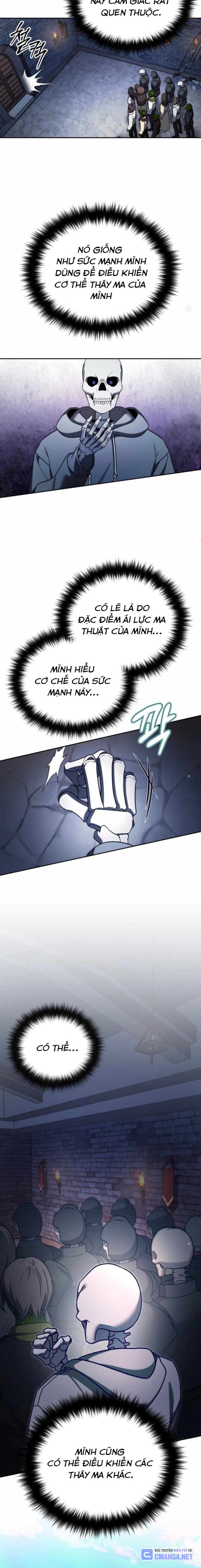 Tất Cả Bản Ngã Của Tôi Đều Là Hung Thần Chapter 3 - Trang 2