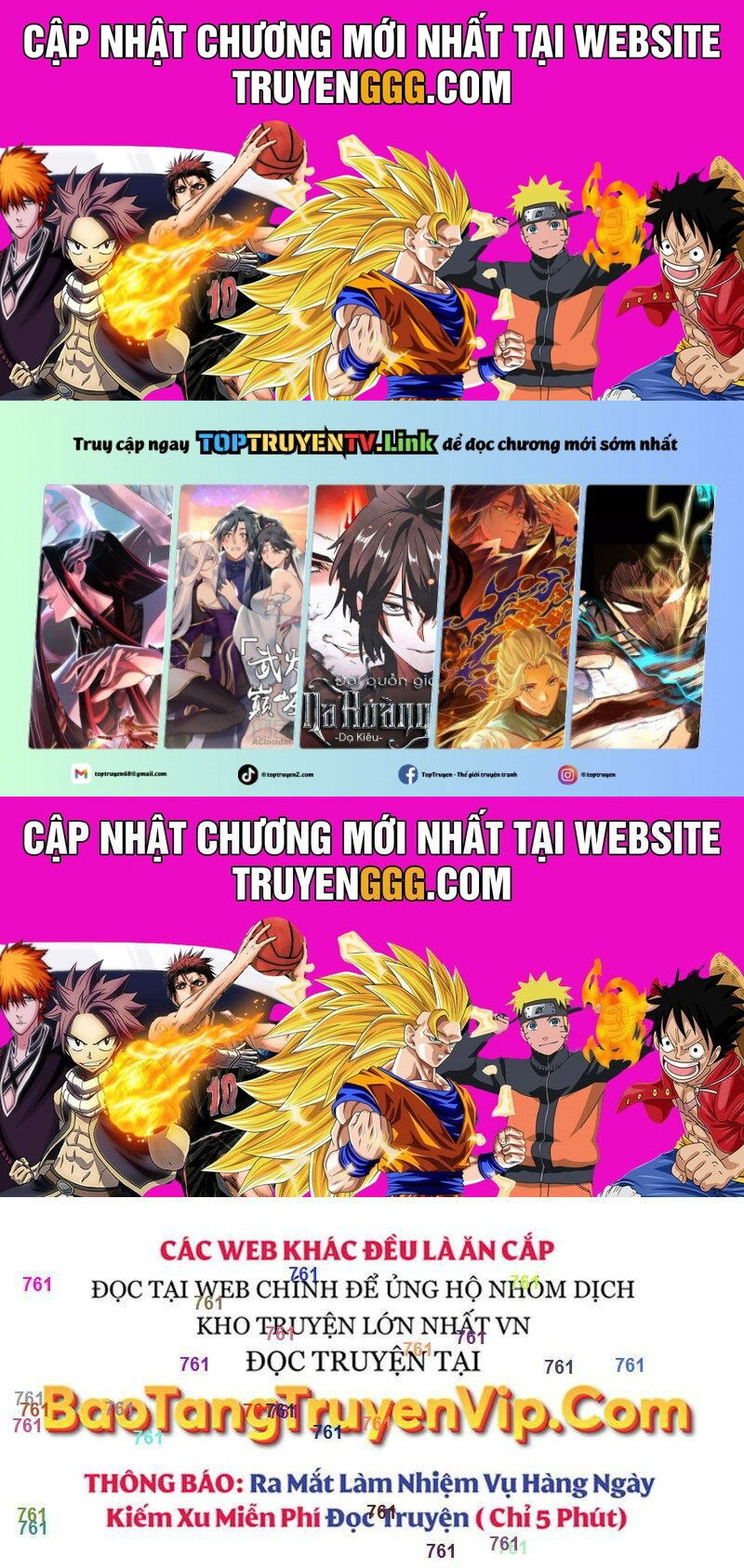 Tất Cả Bản Ngã Của Tôi Đều Là Hung Thần Chapter 30 - Trang 2