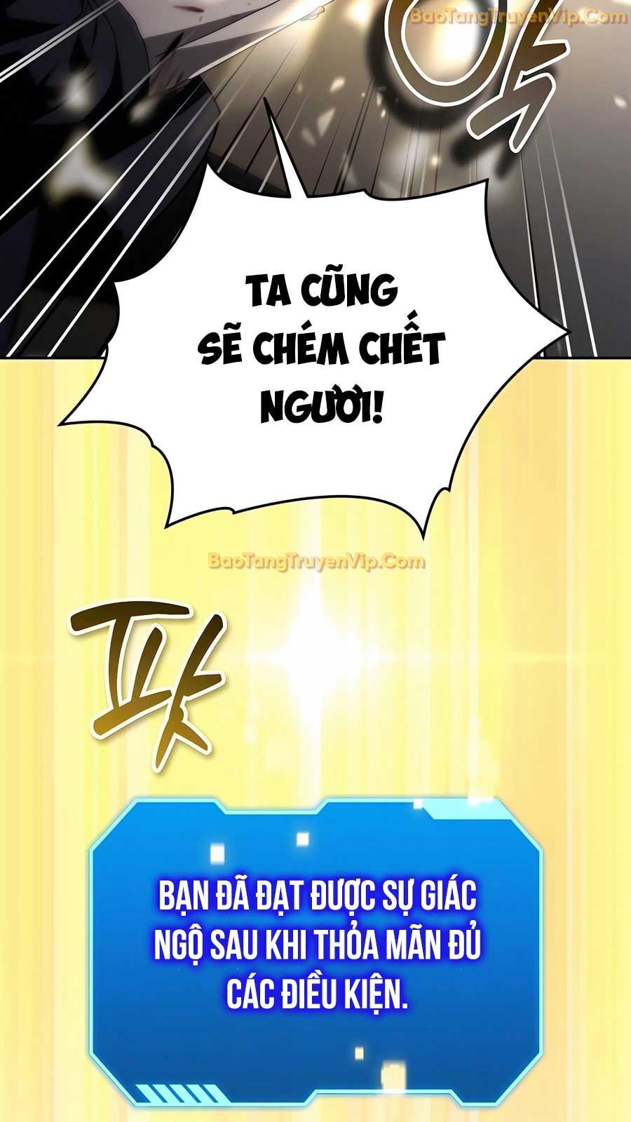 Tất Cả Bản Ngã Của Tôi Đều Là Hung Thần Chapter 30 - Trang 2