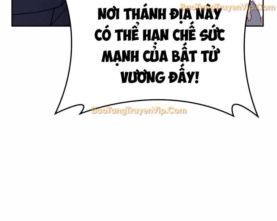 Tất Cả Bản Ngã Của Tôi Đều Là Hung Thần Chapter 30 - Trang 2