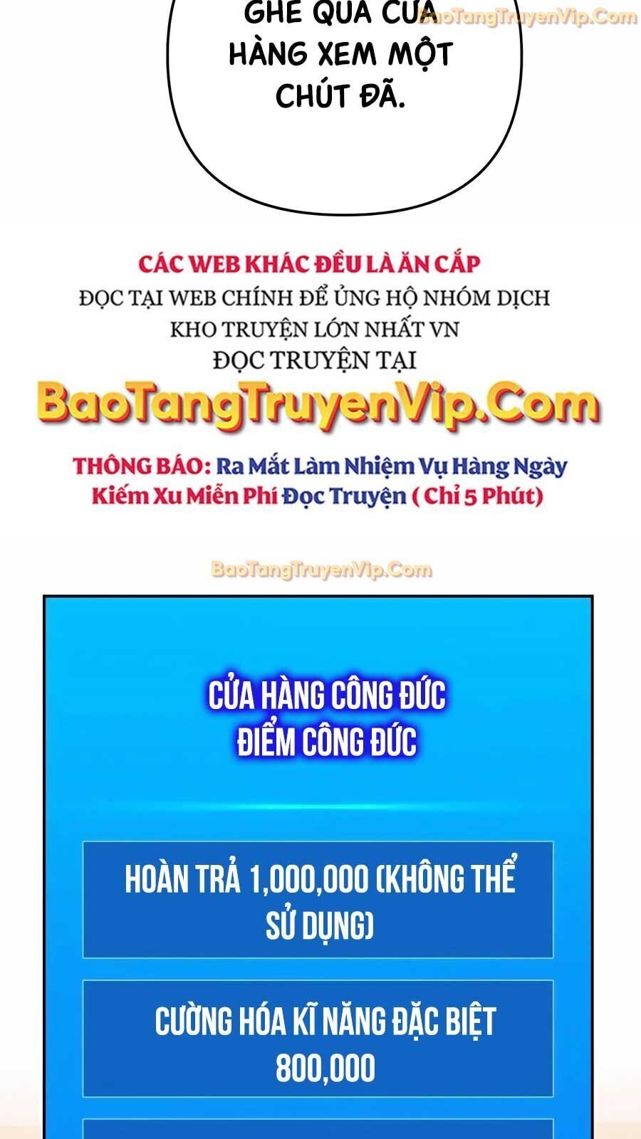 Tất Cả Bản Ngã Của Tôi Đều Là Hung Thần Chapter 30 - Trang 2