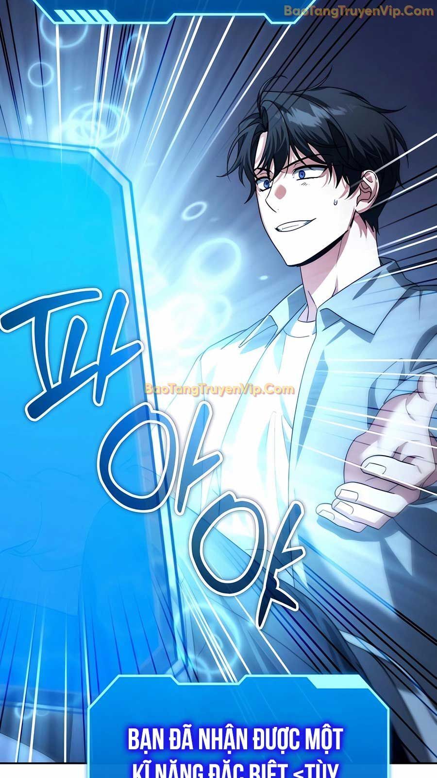 Tất Cả Bản Ngã Của Tôi Đều Là Hung Thần Chapter 30 - Trang 2