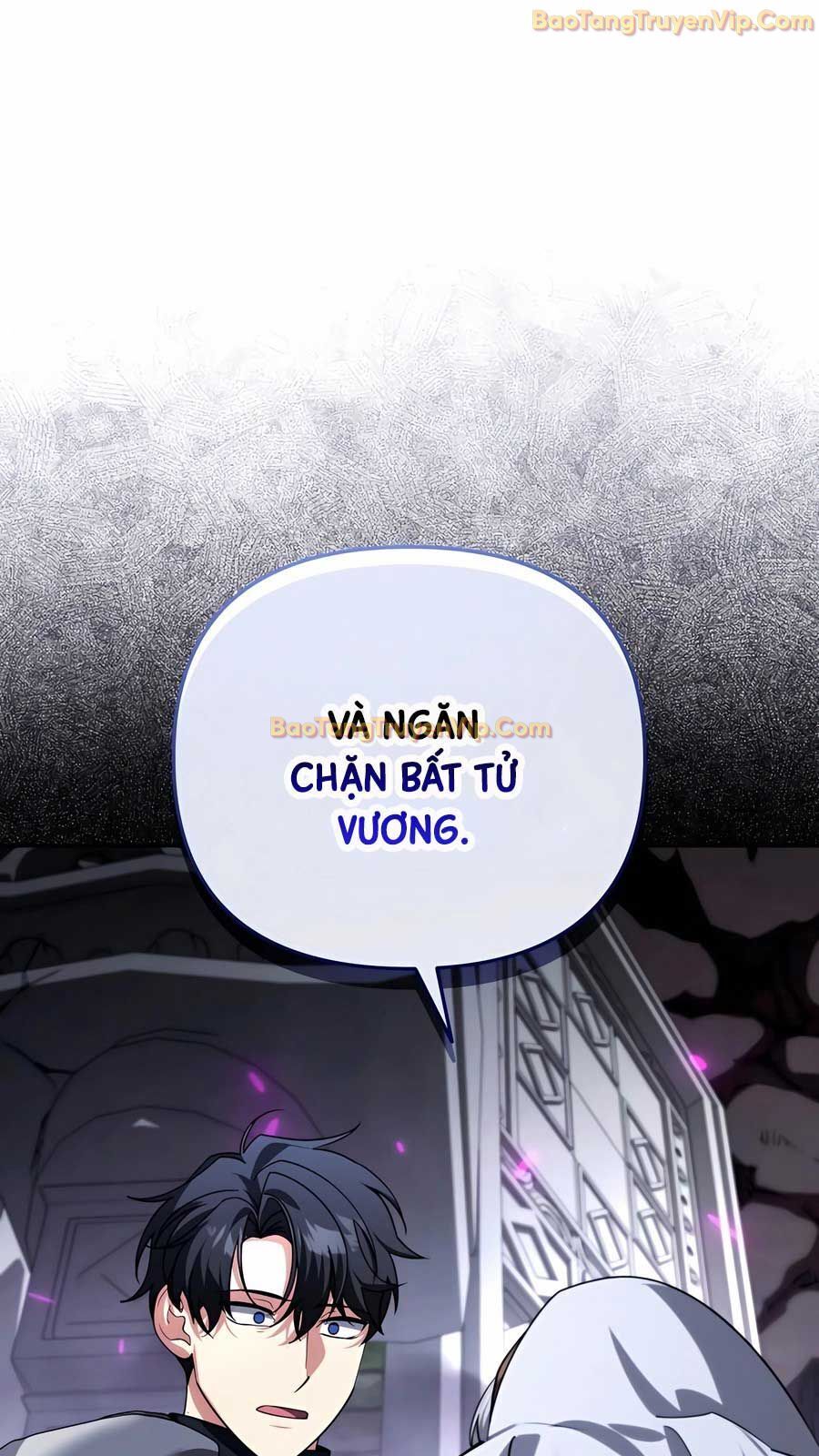Tất Cả Bản Ngã Của Tôi Đều Là Hung Thần Chapter 30 - Trang 2