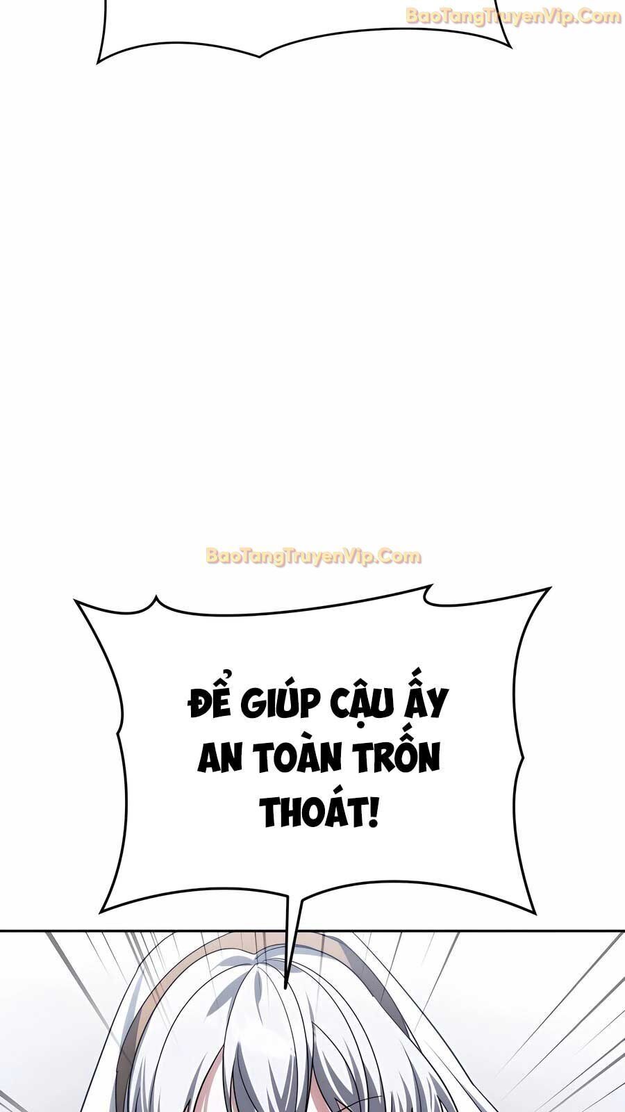 Tất Cả Bản Ngã Của Tôi Đều Là Hung Thần Chapter 30 - Trang 2