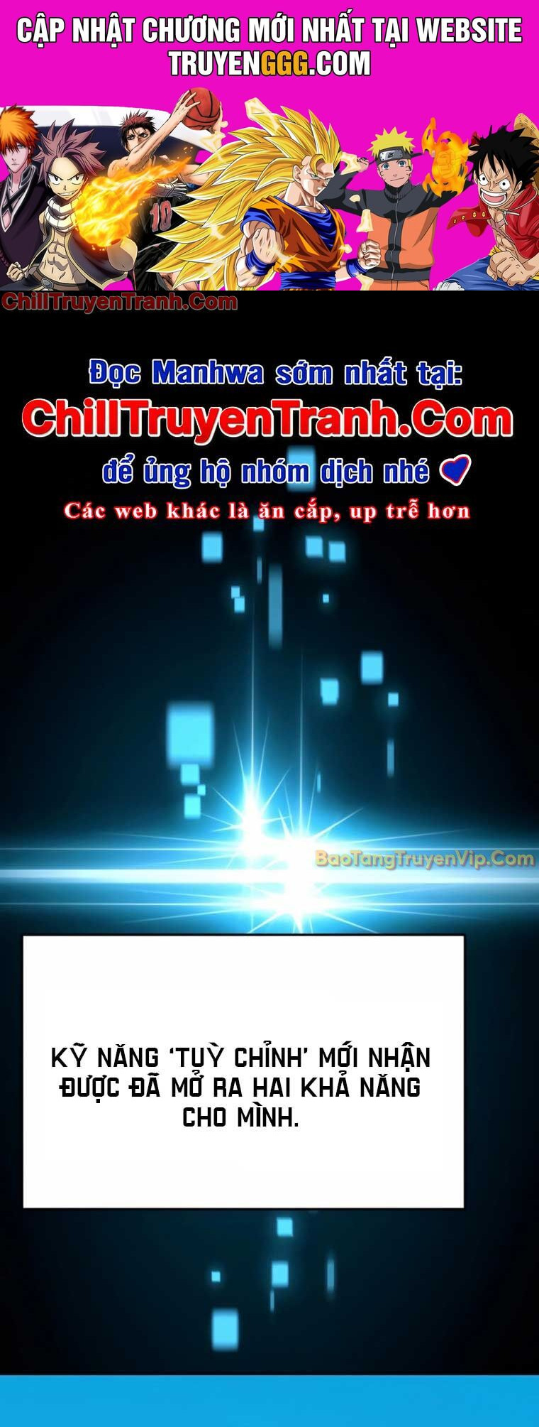 Tất Cả Bản Ngã Của Tôi Đều Là Hung Thần Chapter 31 - Trang 2