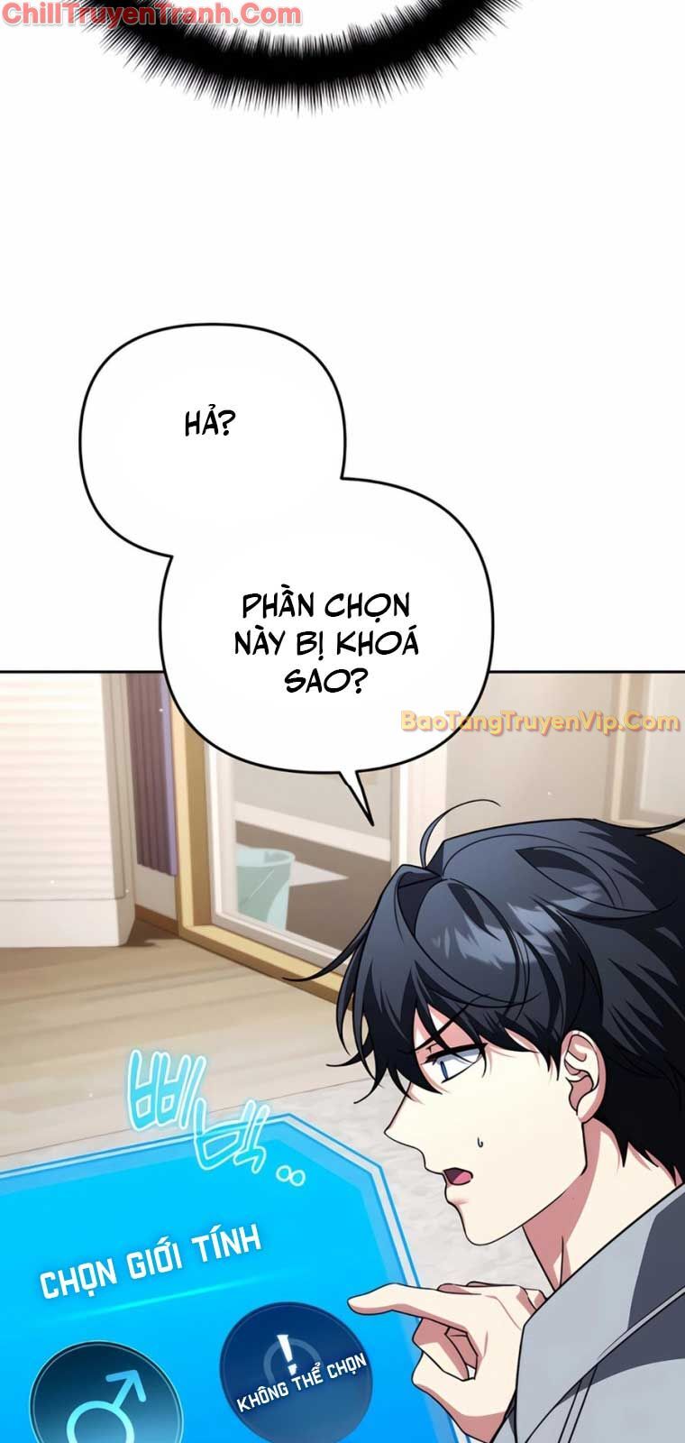 Tất Cả Bản Ngã Của Tôi Đều Là Hung Thần Chapter 31 - Trang 2