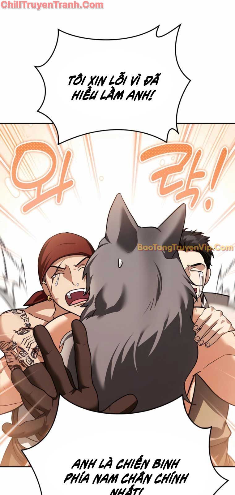 Tất Cả Bản Ngã Của Tôi Đều Là Hung Thần Chapter 31 - Trang 2