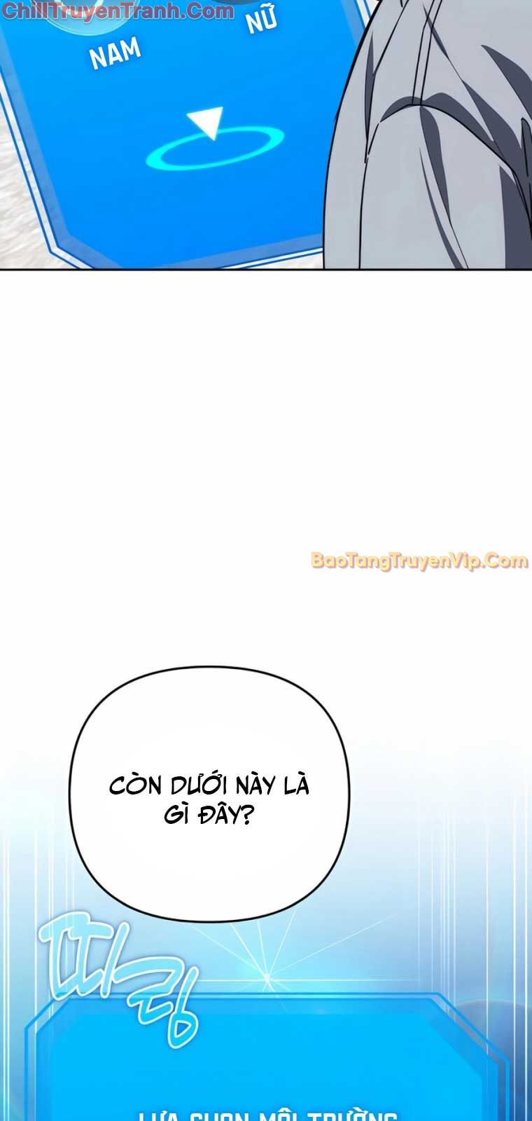 Tất Cả Bản Ngã Của Tôi Đều Là Hung Thần Chapter 31 - Trang 2