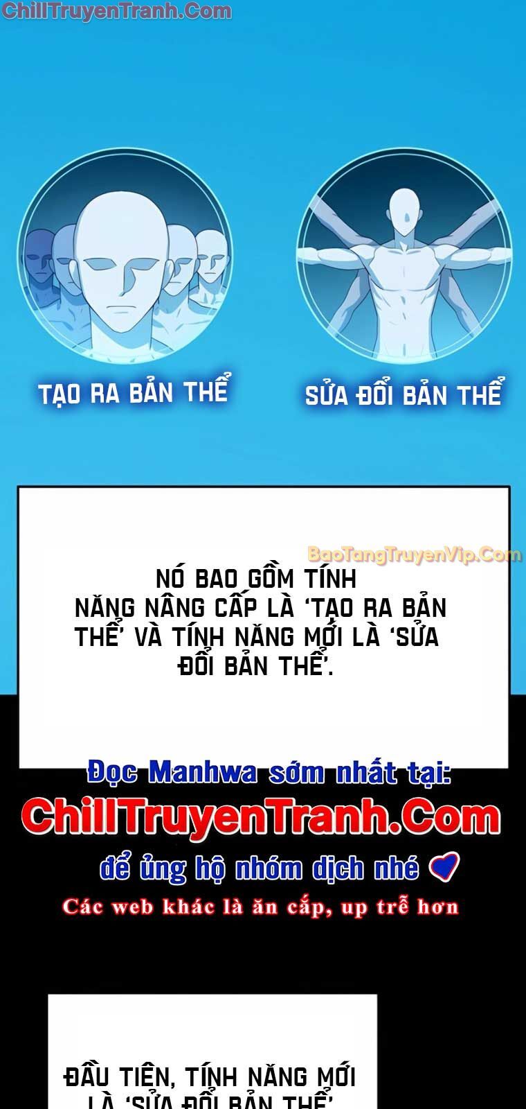 Tất Cả Bản Ngã Của Tôi Đều Là Hung Thần Chapter 31 - Trang 2