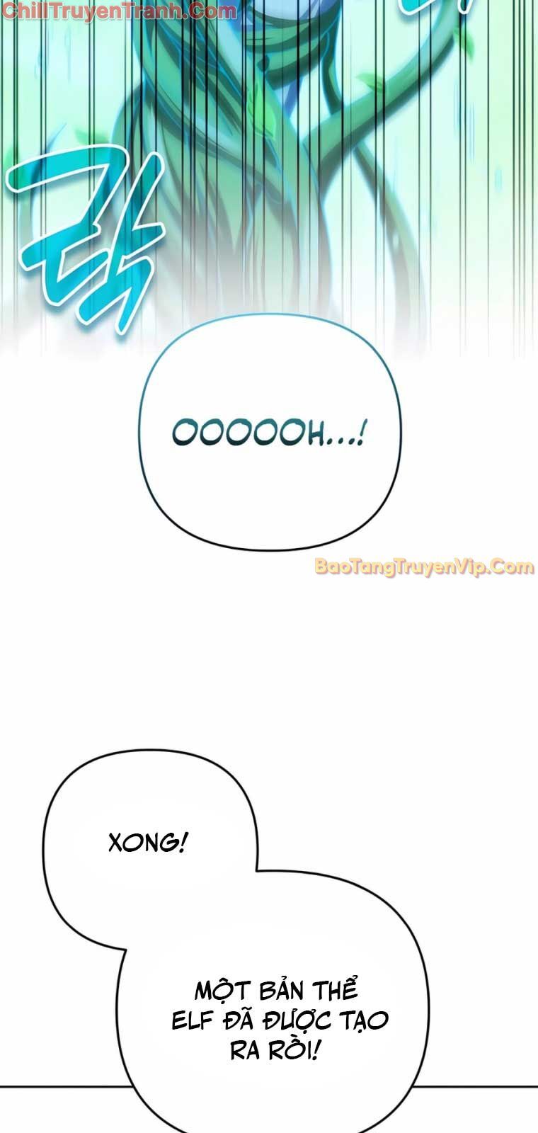 Tất Cả Bản Ngã Của Tôi Đều Là Hung Thần Chapter 31 - Trang 2