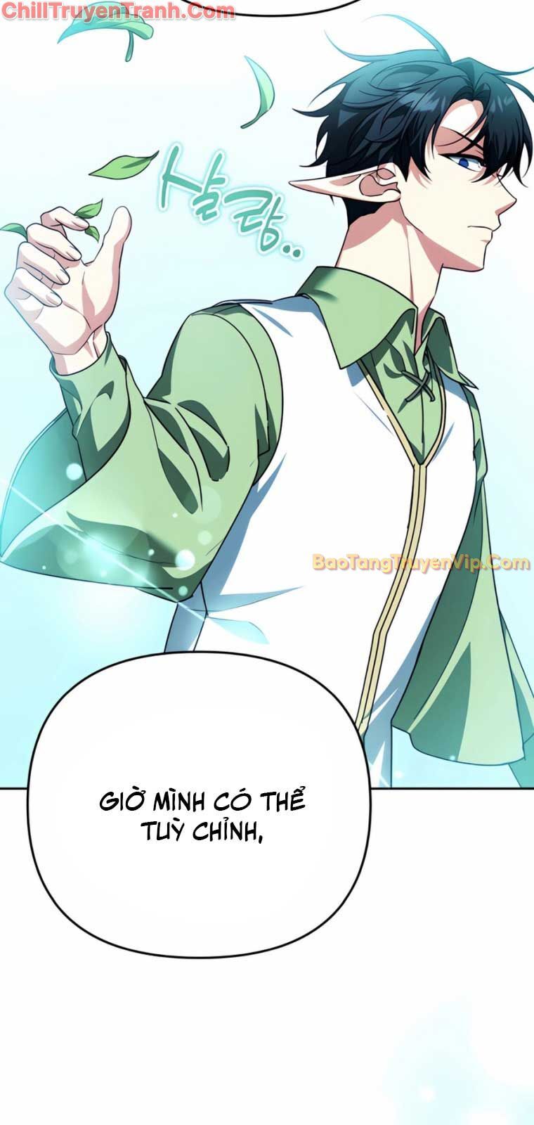 Tất Cả Bản Ngã Của Tôi Đều Là Hung Thần Chapter 31 - Trang 2