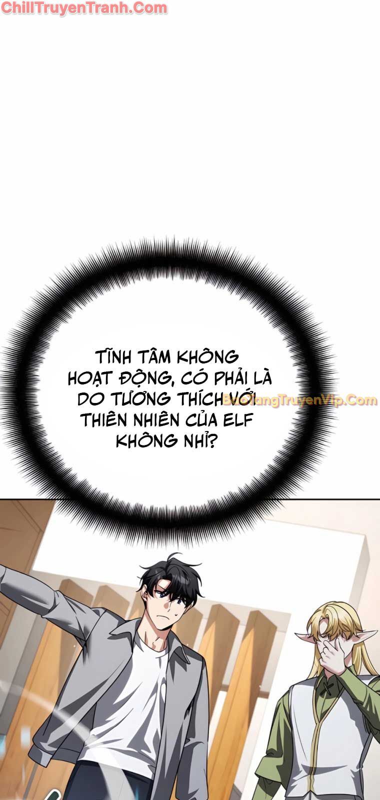 Tất Cả Bản Ngã Của Tôi Đều Là Hung Thần Chapter 31 - Trang 2