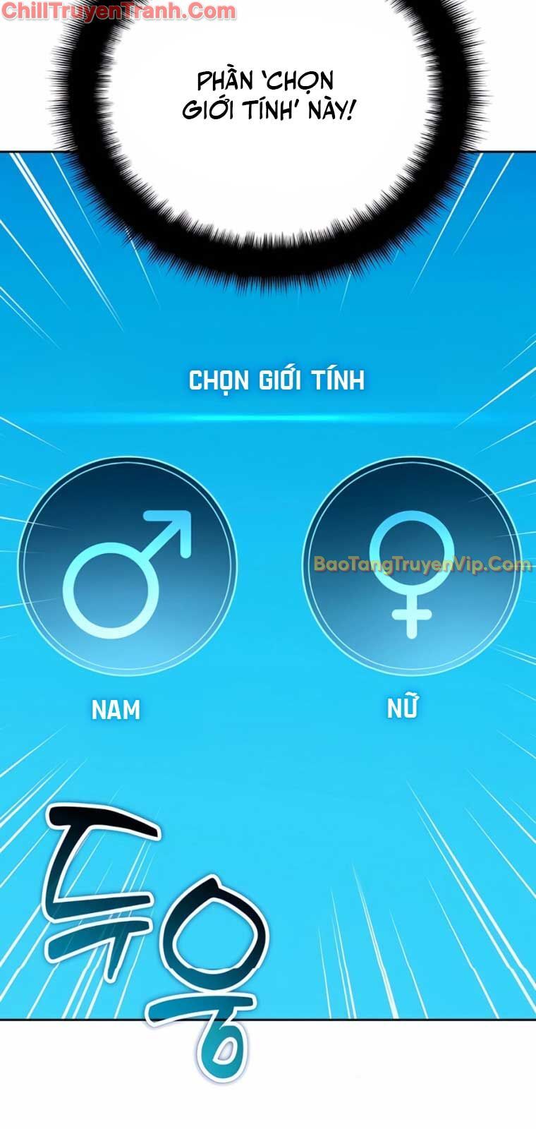 Tất Cả Bản Ngã Của Tôi Đều Là Hung Thần Chapter 31 - Trang 2