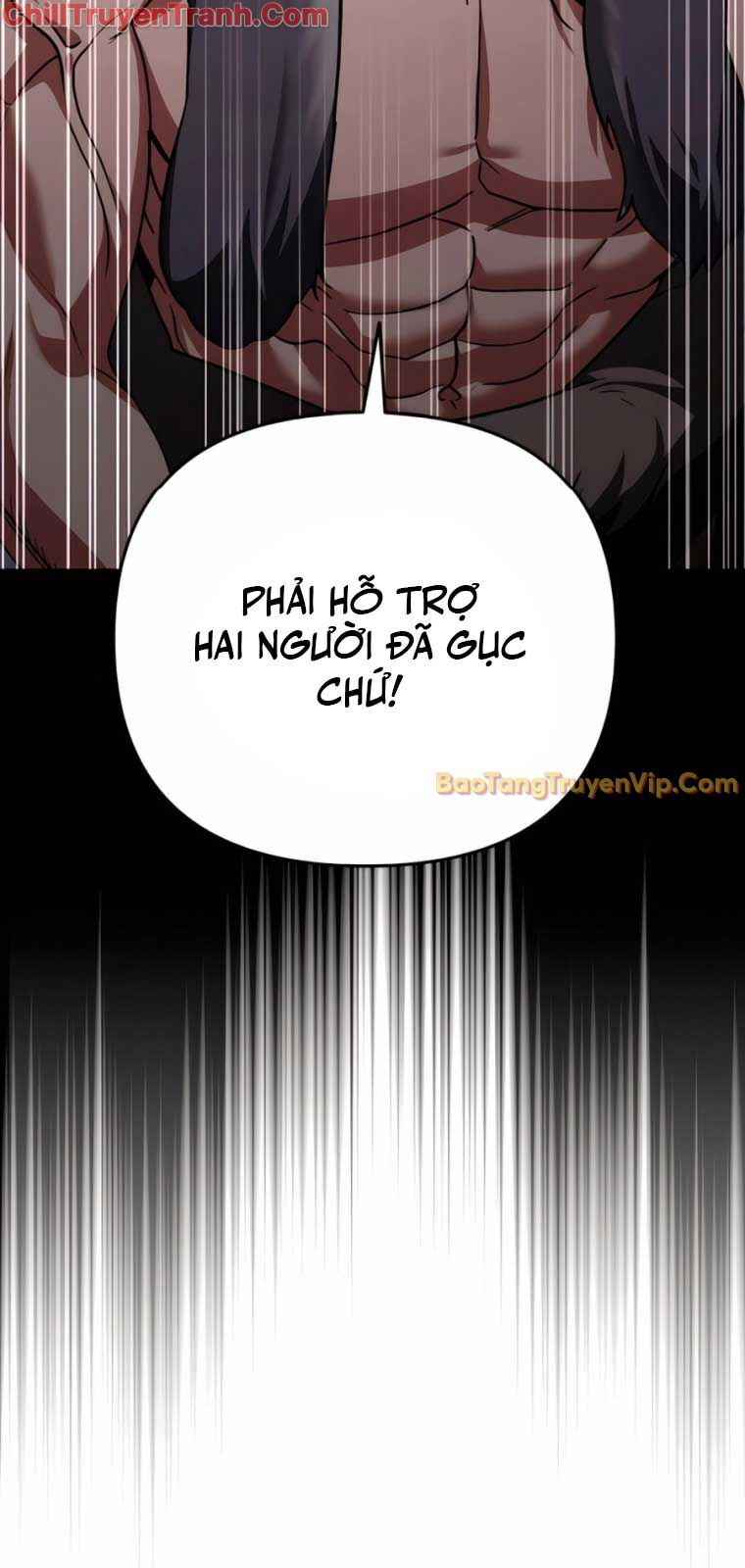 Tất Cả Bản Ngã Của Tôi Đều Là Hung Thần Chapter 31 - Trang 2