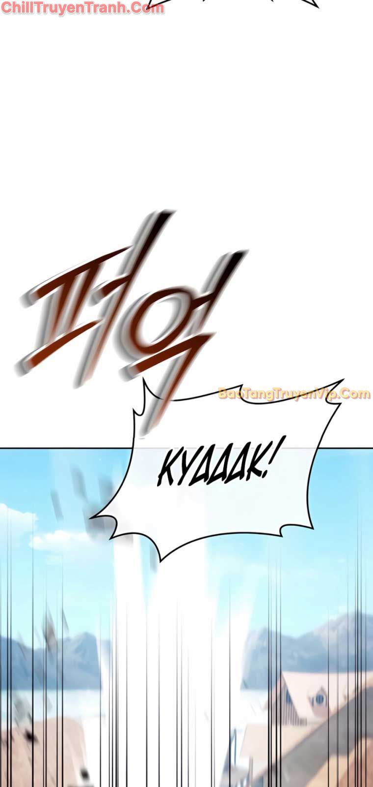 Tất Cả Bản Ngã Của Tôi Đều Là Hung Thần Chapter 31 - Trang 2