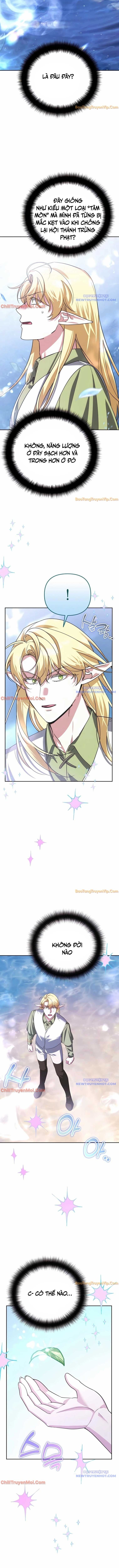 Tất Cả Bản Ngã Của Tôi Đều Là Hung Thần Chapter 32 - Trang 2