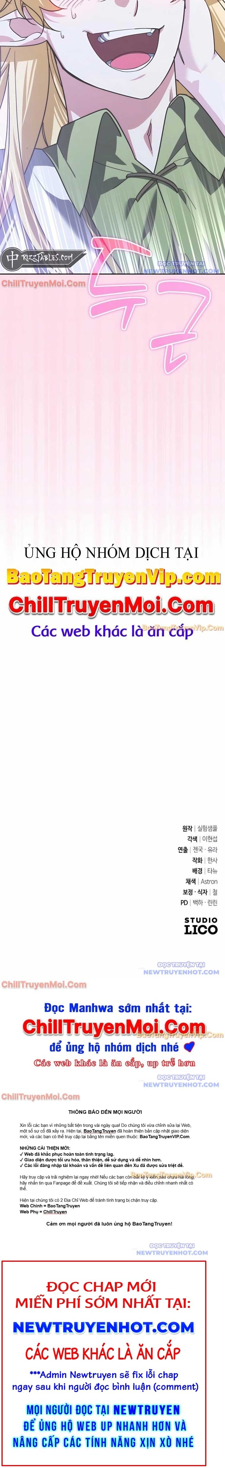 Tất Cả Bản Ngã Của Tôi Đều Là Hung Thần Chapter 32 - Trang 2