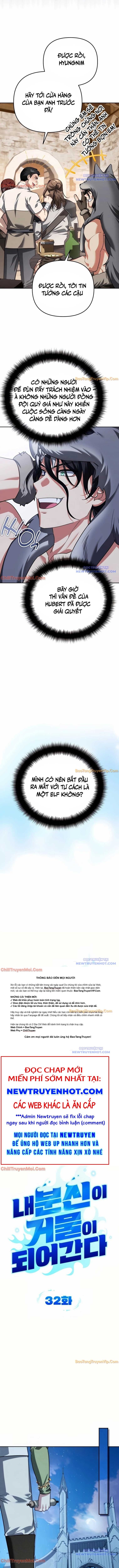 Tất Cả Bản Ngã Của Tôi Đều Là Hung Thần Chapter 32 - Trang 2