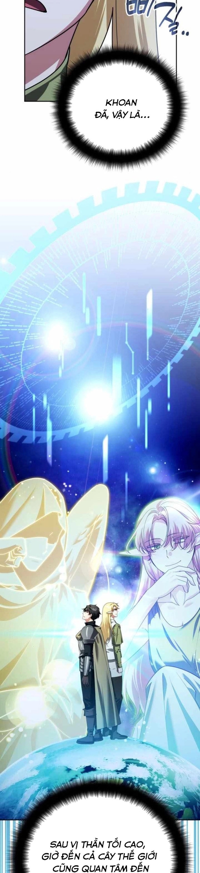 Tất Cả Bản Ngã Của Tôi Đều Là Hung Thần Chapter 33 - Trang 2