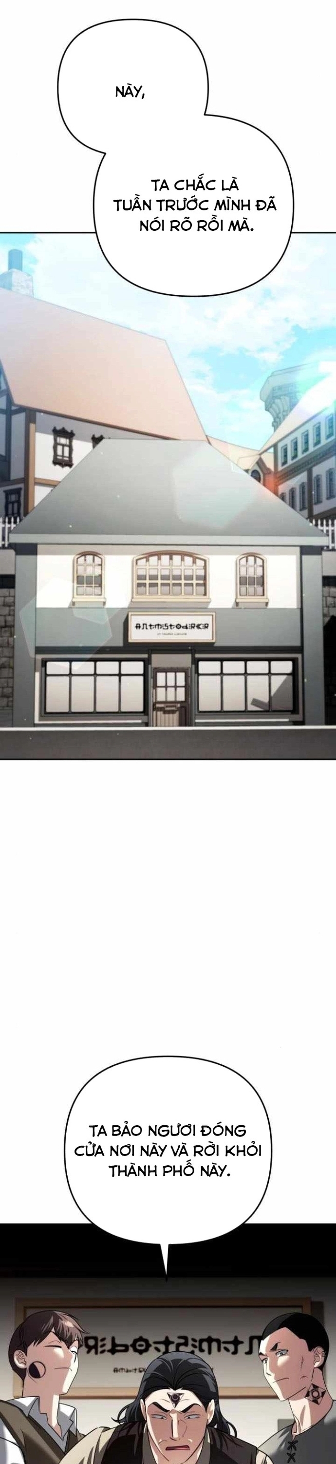 Tất Cả Bản Ngã Của Tôi Đều Là Hung Thần Chapter 33 - Trang 2