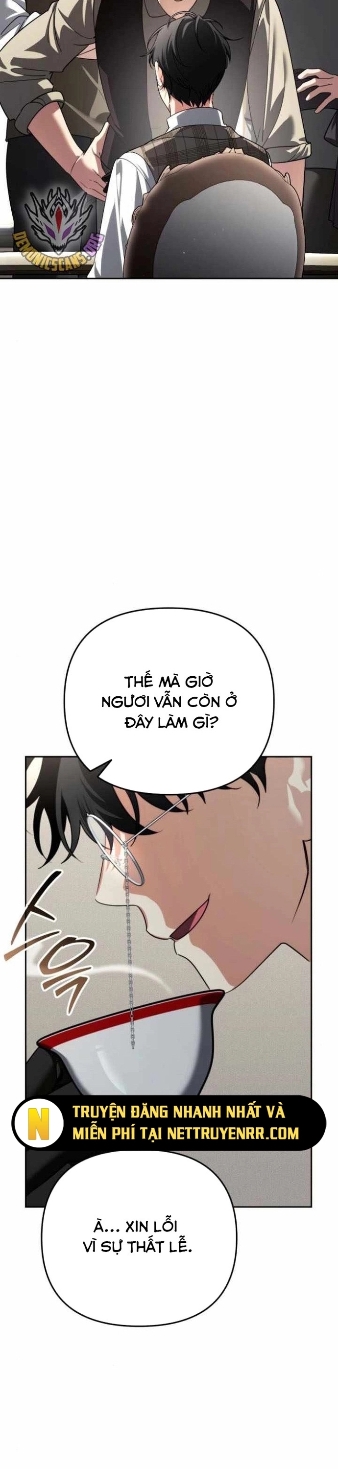 Tất Cả Bản Ngã Của Tôi Đều Là Hung Thần Chapter 33 - Trang 2