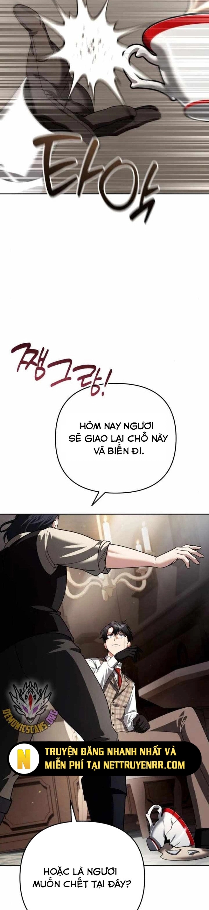 Tất Cả Bản Ngã Của Tôi Đều Là Hung Thần Chapter 33 - Trang 2