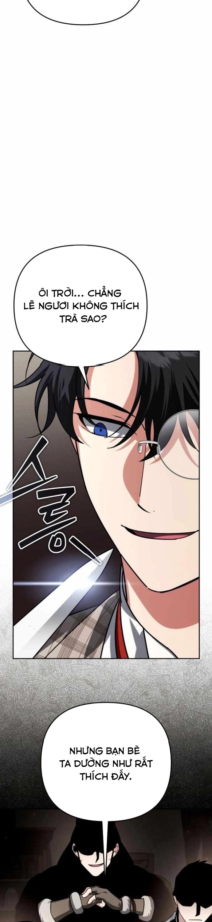 Tất Cả Bản Ngã Của Tôi Đều Là Hung Thần Chapter 33 - Trang 2