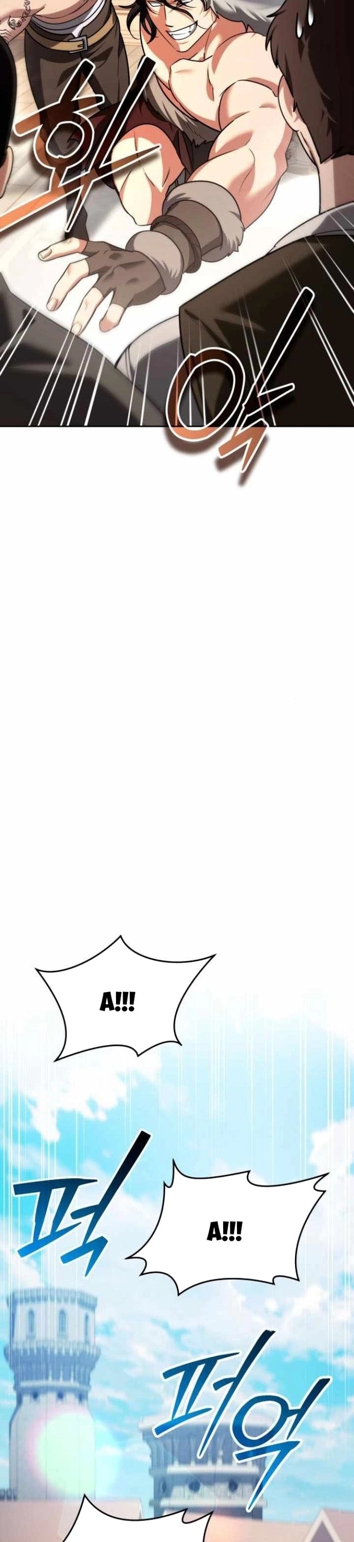 Tất Cả Bản Ngã Của Tôi Đều Là Hung Thần Chapter 33 - Trang 2