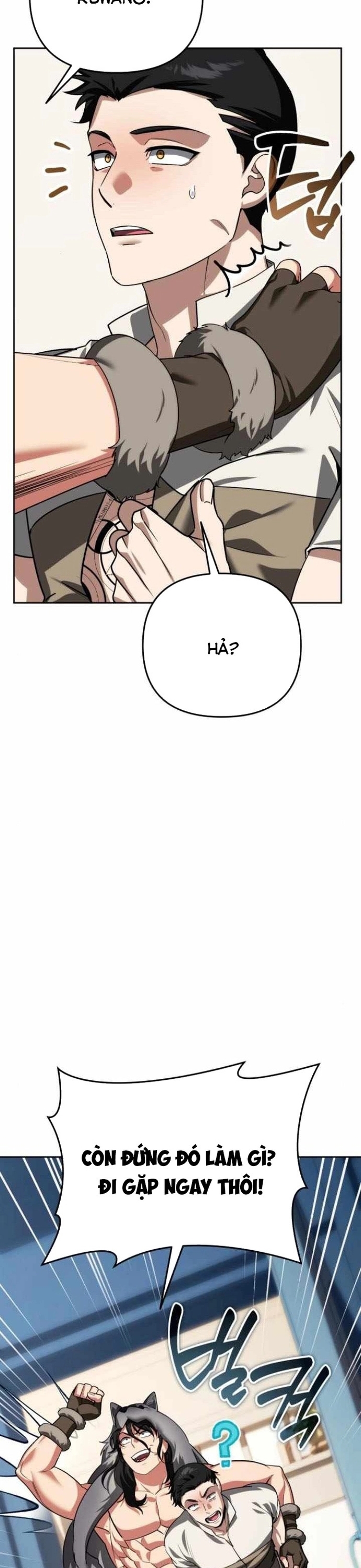 Tất Cả Bản Ngã Của Tôi Đều Là Hung Thần Chapter 33 - Trang 2