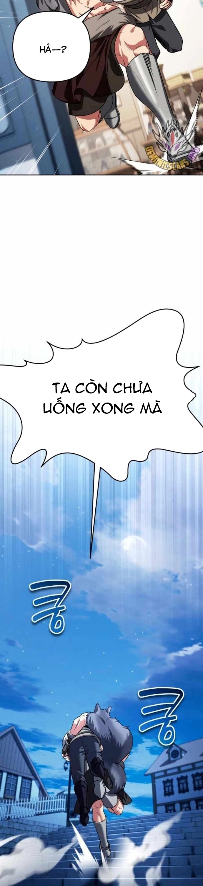 Tất Cả Bản Ngã Của Tôi Đều Là Hung Thần Chapter 33 - Trang 2