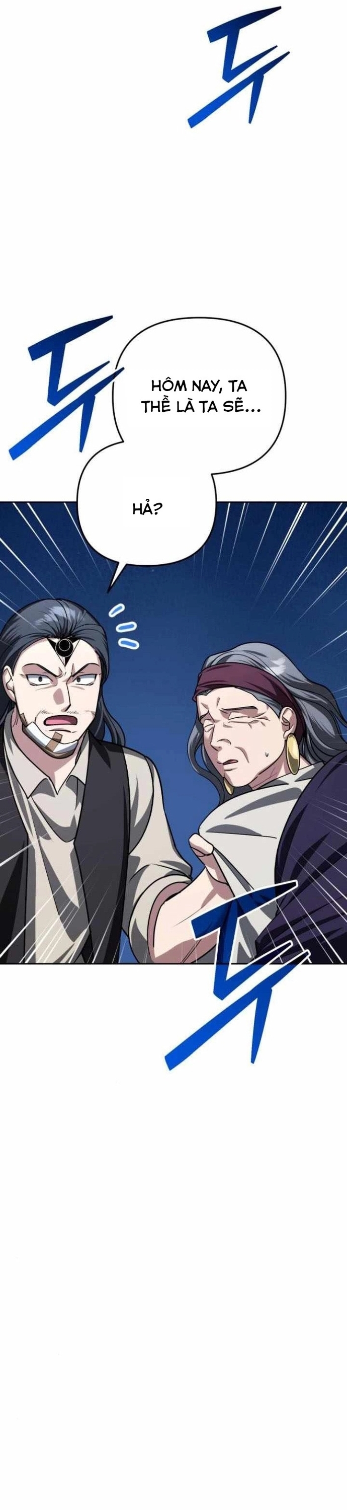 Tất Cả Bản Ngã Của Tôi Đều Là Hung Thần Chapter 33 - Trang 2