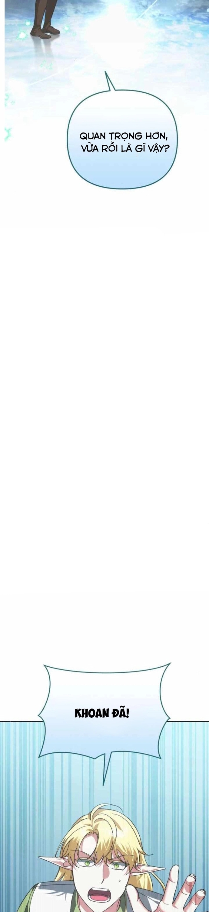Tất Cả Bản Ngã Của Tôi Đều Là Hung Thần Chapter 33 - Trang 2