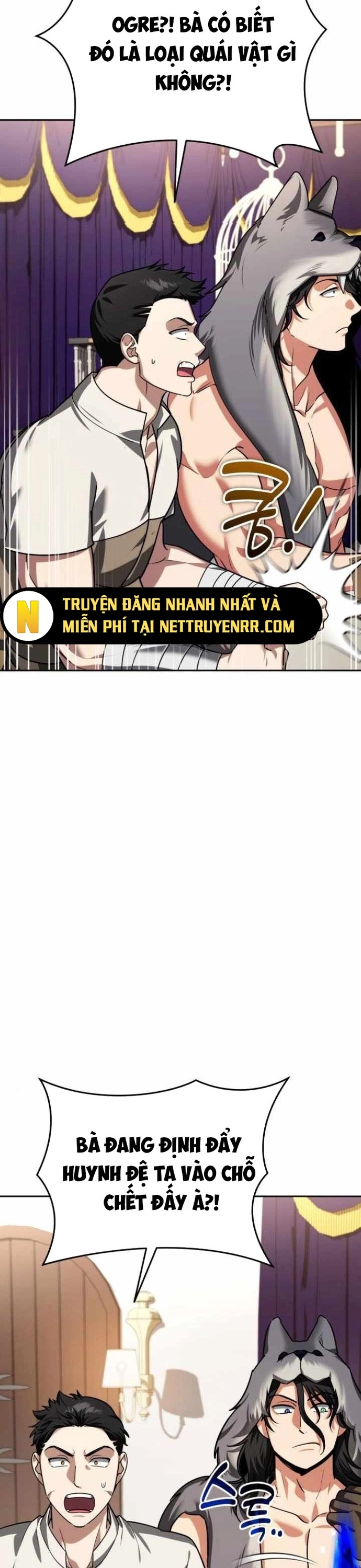 Tất Cả Bản Ngã Của Tôi Đều Là Hung Thần Chapter 33 - Trang 2