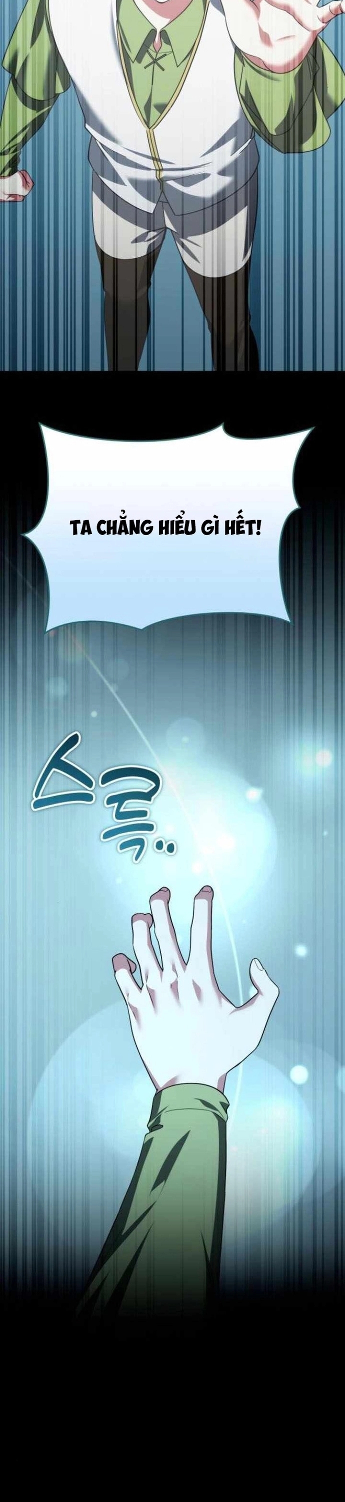 Tất Cả Bản Ngã Của Tôi Đều Là Hung Thần Chapter 33 - Trang 2