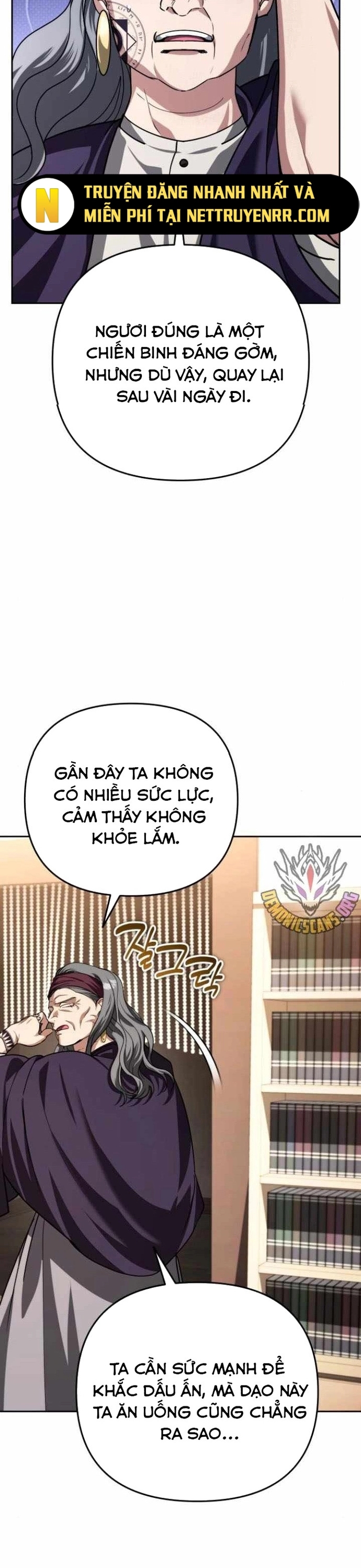 Tất Cả Bản Ngã Của Tôi Đều Là Hung Thần Chapter 33 - Trang 2