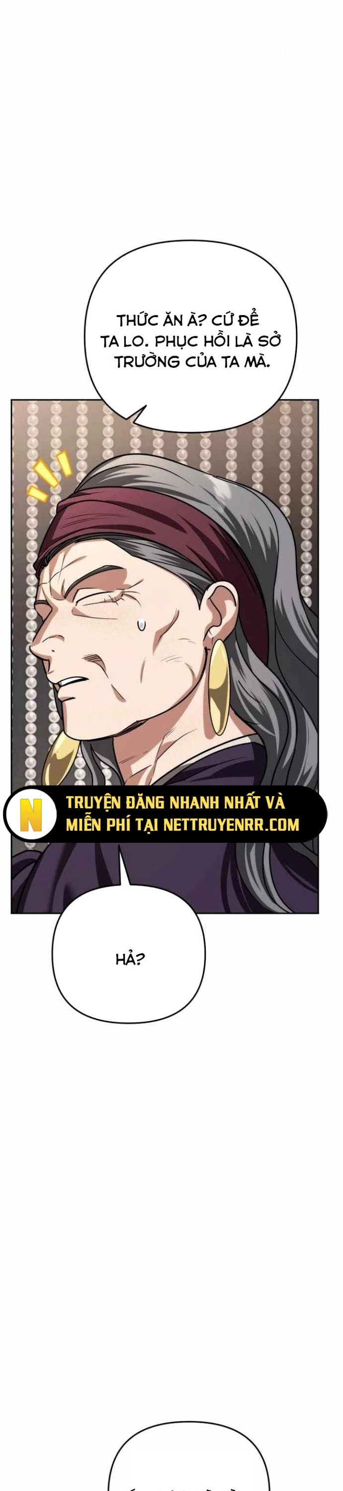 Tất Cả Bản Ngã Của Tôi Đều Là Hung Thần Chapter 33 - Trang 2