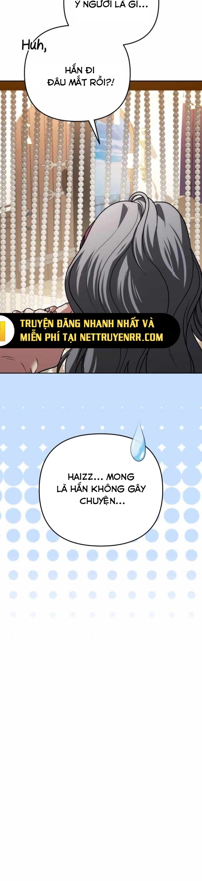 Tất Cả Bản Ngã Của Tôi Đều Là Hung Thần Chapter 33 - Trang 2