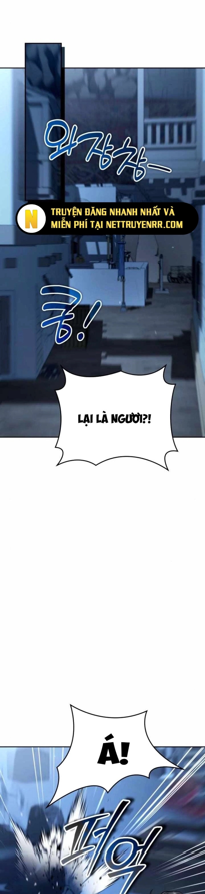 Tất Cả Bản Ngã Của Tôi Đều Là Hung Thần Chapter 33 - Trang 2