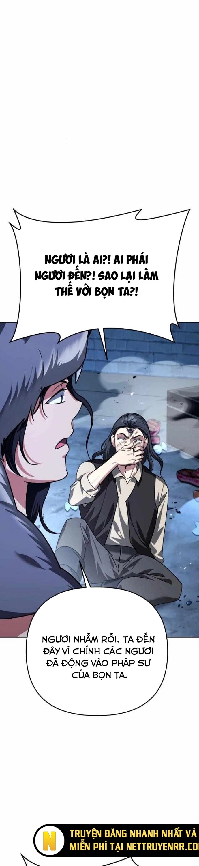 Tất Cả Bản Ngã Của Tôi Đều Là Hung Thần Chapter 33 - Trang 2