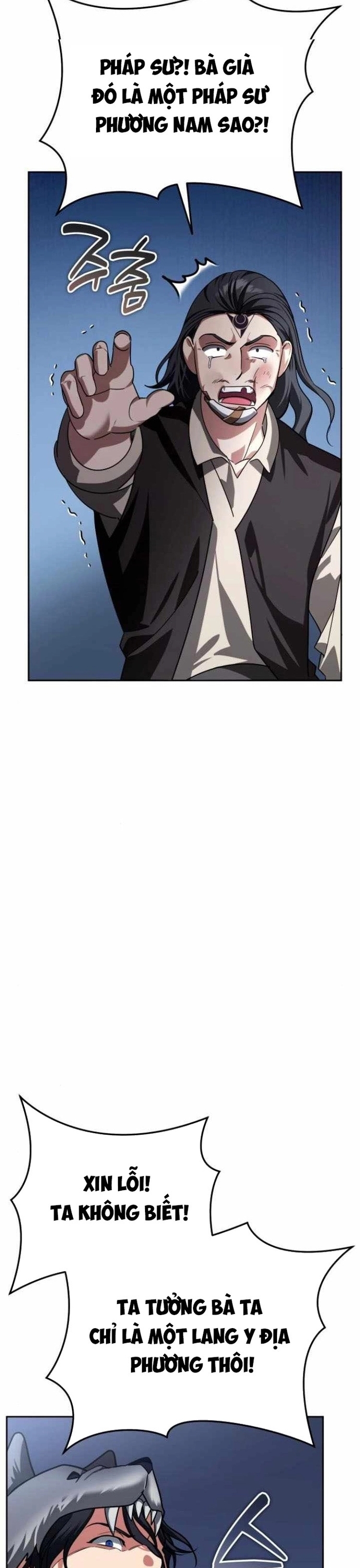 Tất Cả Bản Ngã Của Tôi Đều Là Hung Thần Chapter 33 - Trang 2